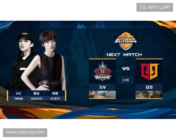 和平精英赛事分析：EDG团队控制力的优劣势探讨与反思