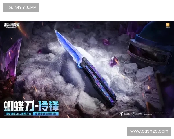 和平精英评论：LNG在战术盯防中的优势与不足分析