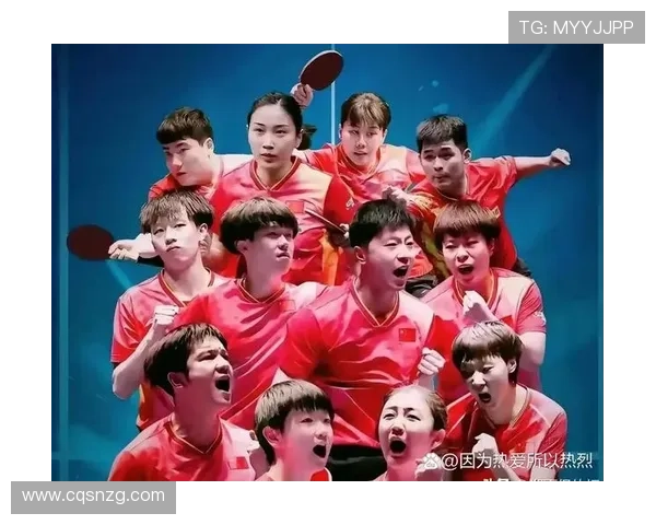 广州乒乓球队的成长历程与辉煌成就大满贯特别报道