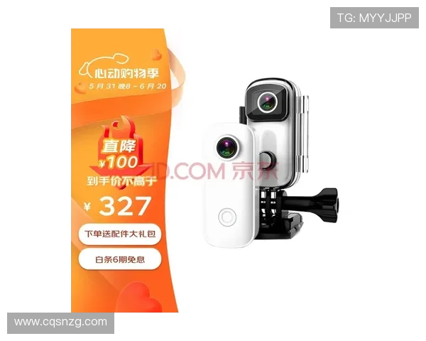 广州极限运动队区域防守策略解析与热点动态探讨