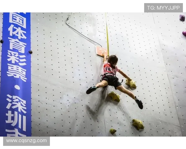 广州攀岩队战术解析与训练策略探讨助力攀岩竞技提升