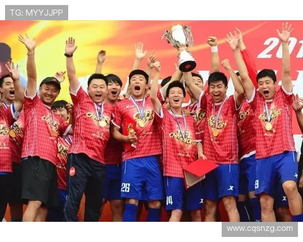 广州足球队的辉煌征程与冠军赛背后的奋斗故事