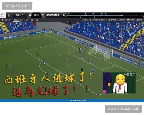 成都排球队防反战术创新探索与实践分析 成都排球队防反战术创新探索与实践分析