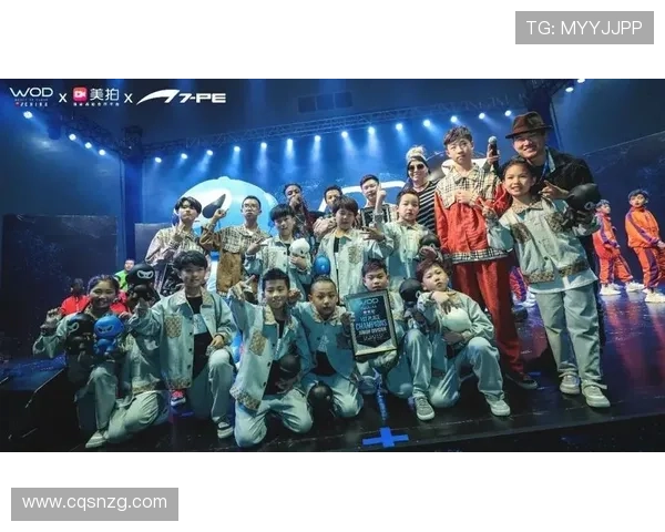 成都街舞队在街舞节奏排名中创下新高引领潮流风向标